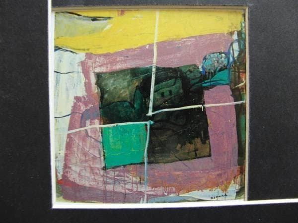 木村 忠太、丘の上の家、希少レゾネ、新品額装付、アート、インテリア、レア