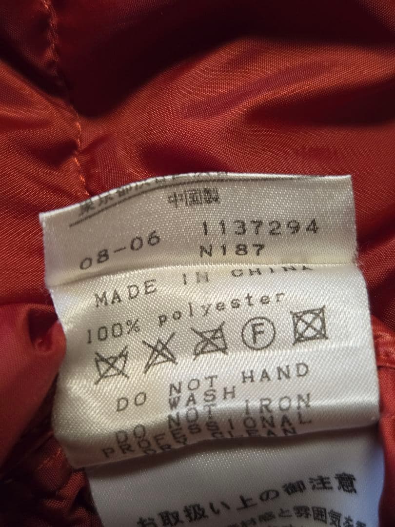 キャロウェイ　WARM SPORT　2wayダウンジャケット　L