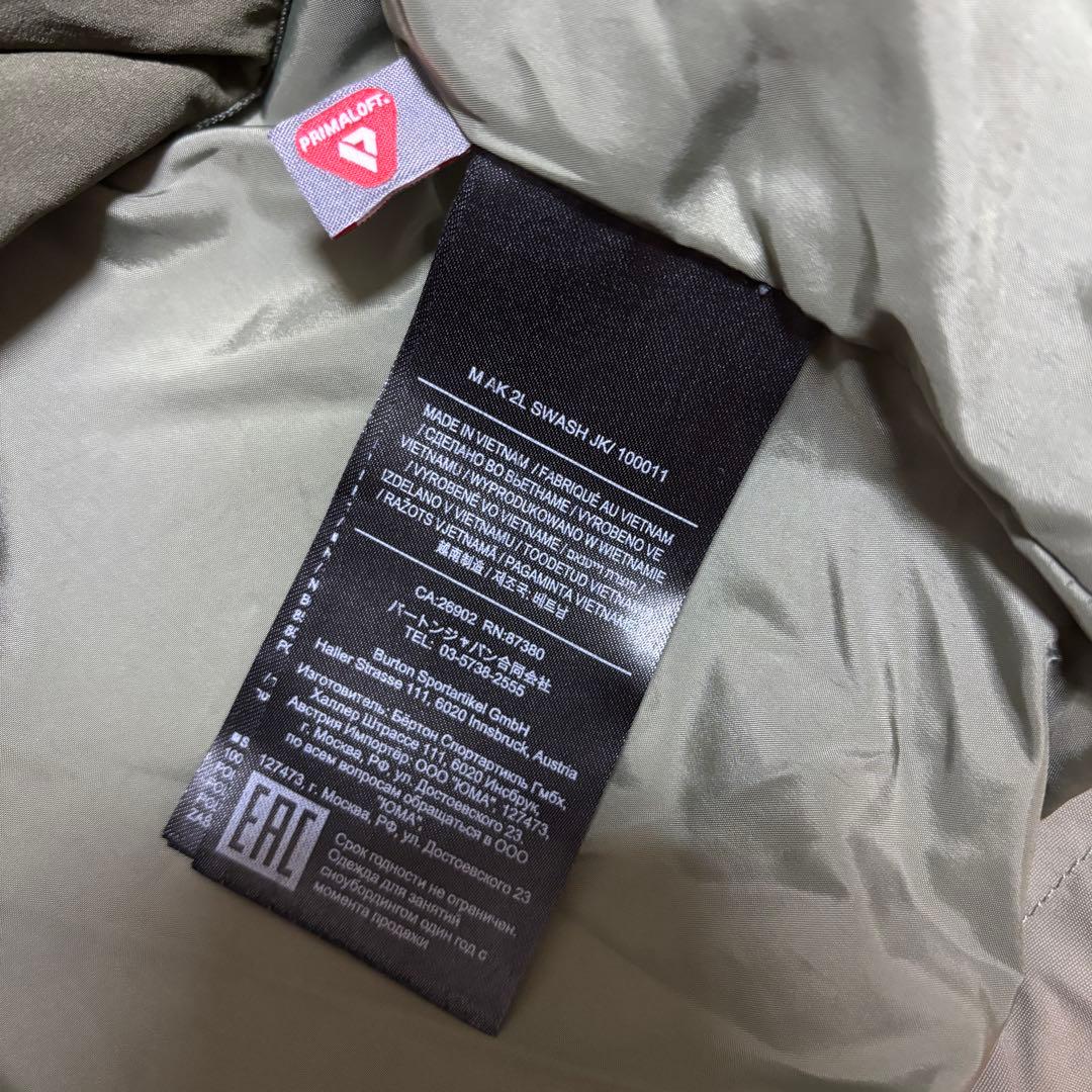 新品　BURTON ak SWASH ジャケット　マウンテンパーカー　スノボー