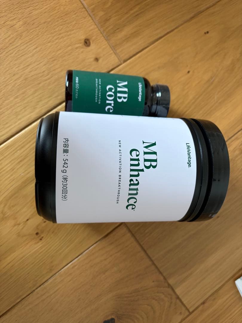 MB enhance 524g ダイエットサプリ