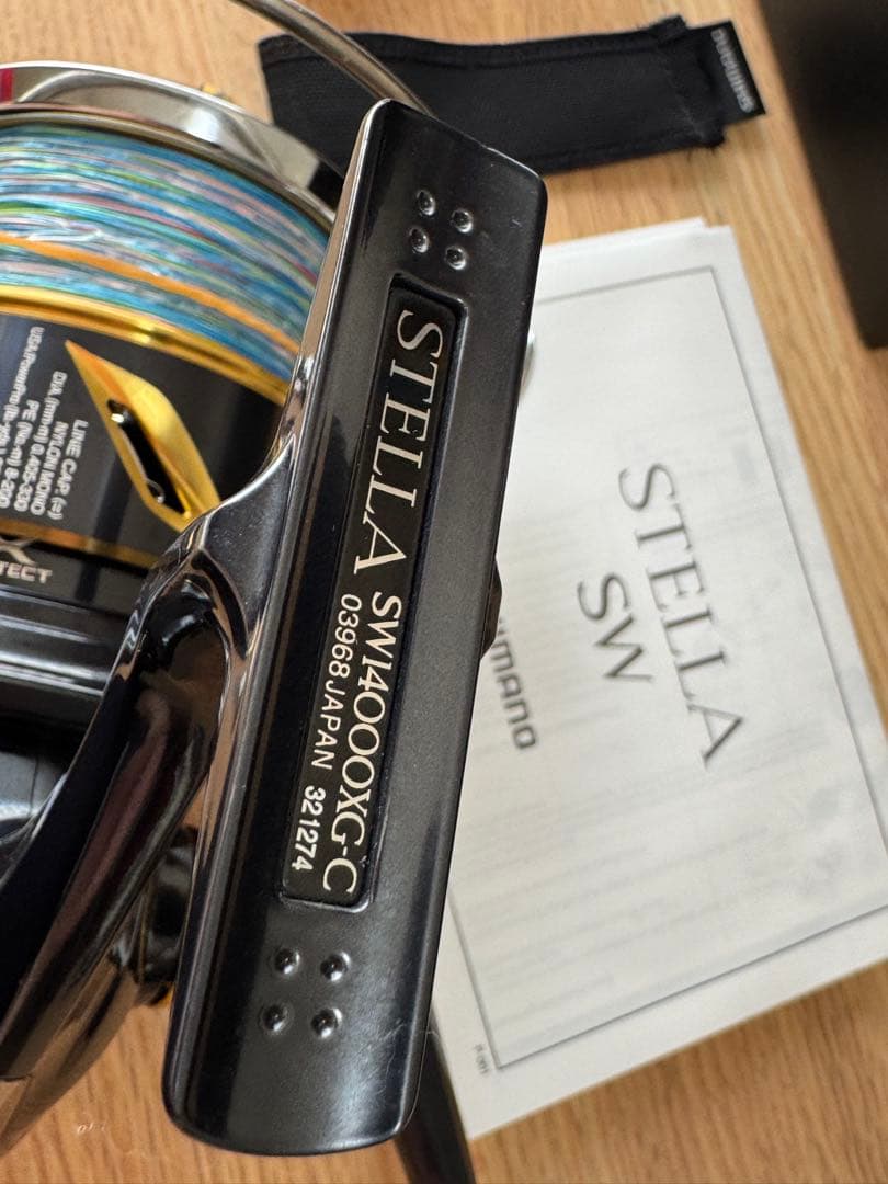 シマノ19 ステラ　SW14000XG