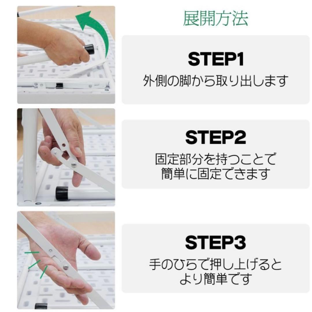 【新品】麻雀卓 折りたたみ 座卓 麻雀 テーブル ドリンクホルダー ホワイト 白