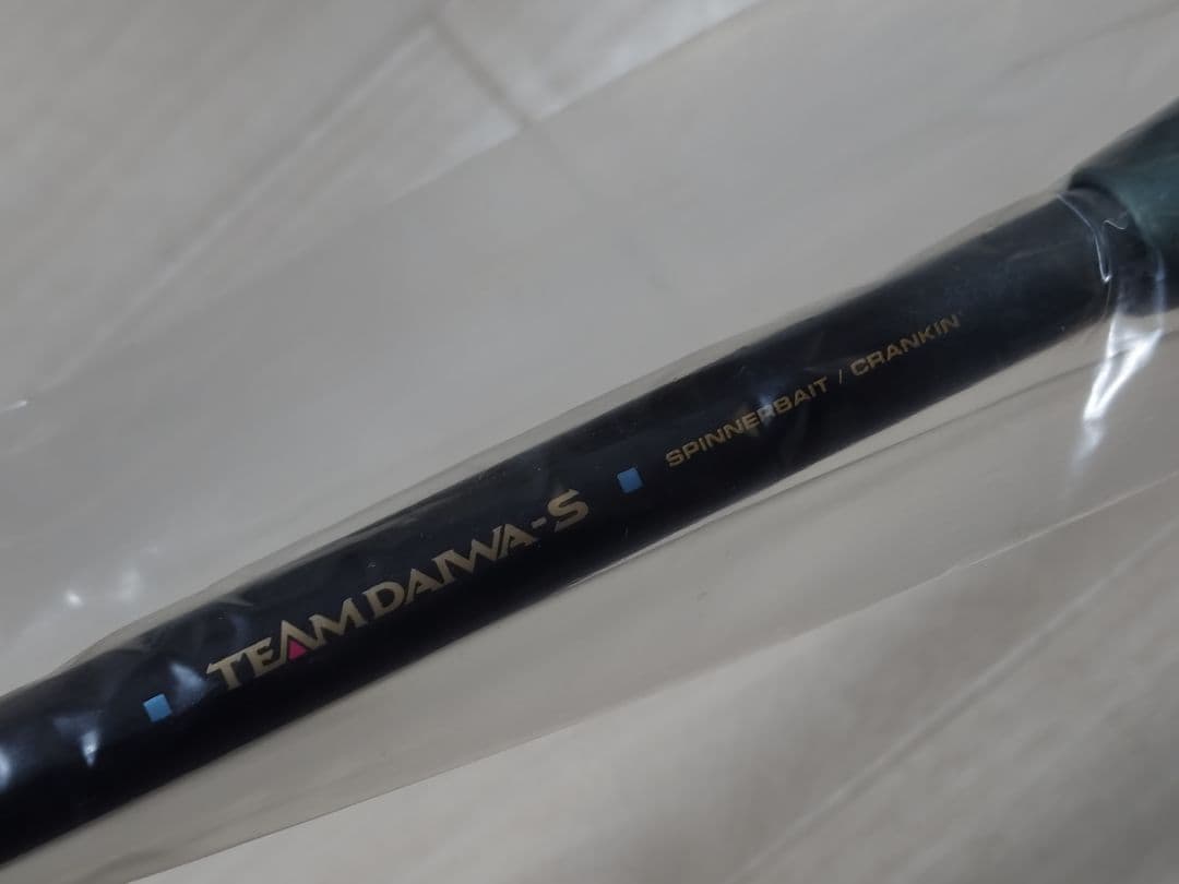 【未使用】廃盤 ダイワ TD-S 701MHRB 大森貴洋モデル 希少