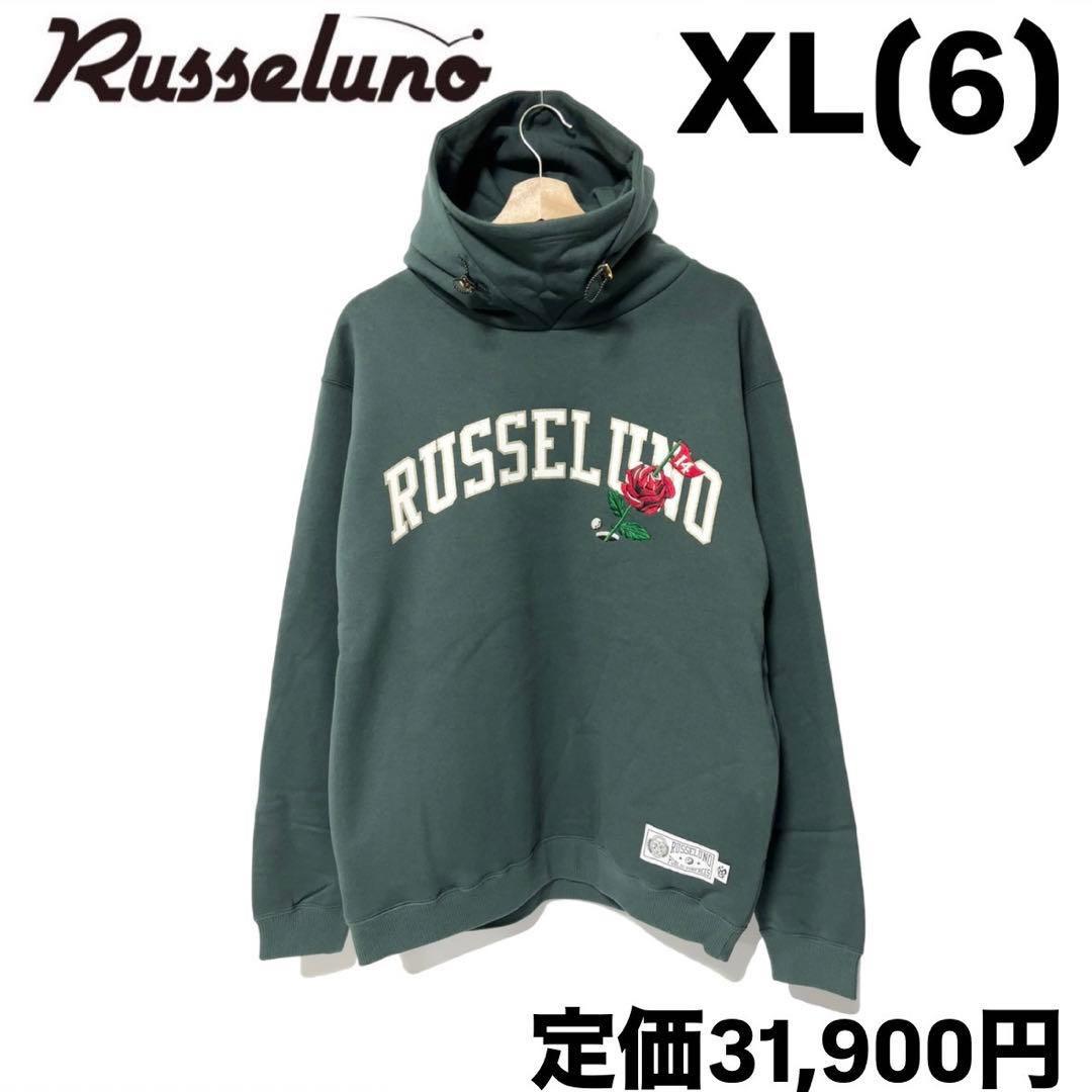 ラッセルノ ゴルフ フラグローズ ロゴ マスク P.O フーディー グリーン 6