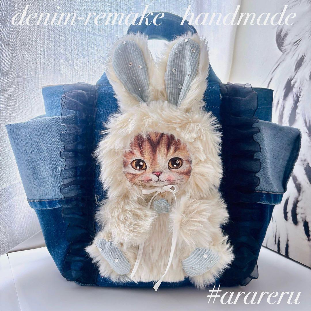 t*い様 コヤンイサムチョン　トートバッグ　マロン　デニム