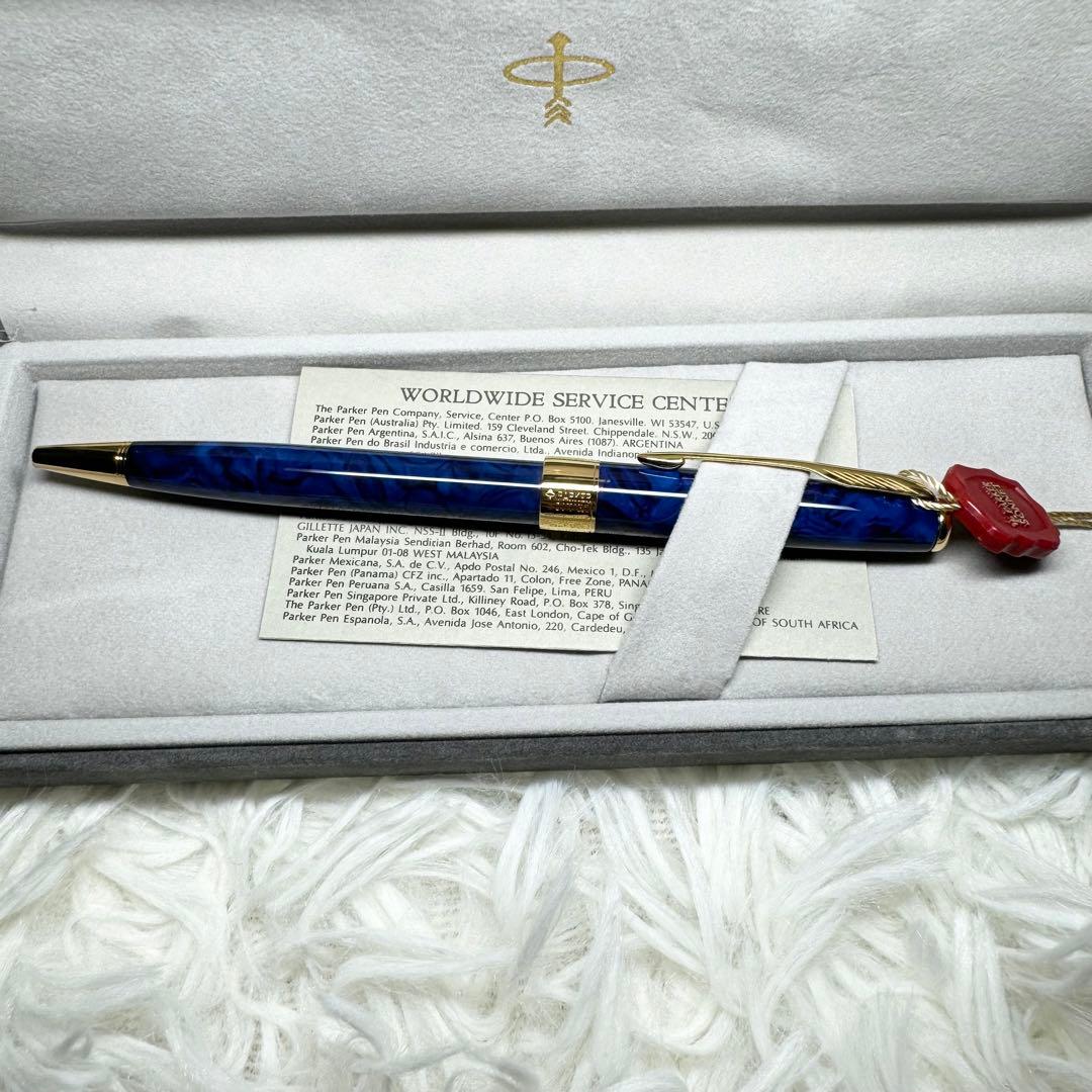 ☆【希少】PARKERソネット ブルー マーブルボールペン☆