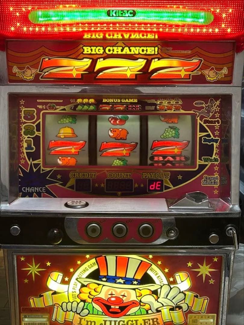 【送料込】アイムジャグラーEX パチスロ 実機 直接引取可 （大阪市）