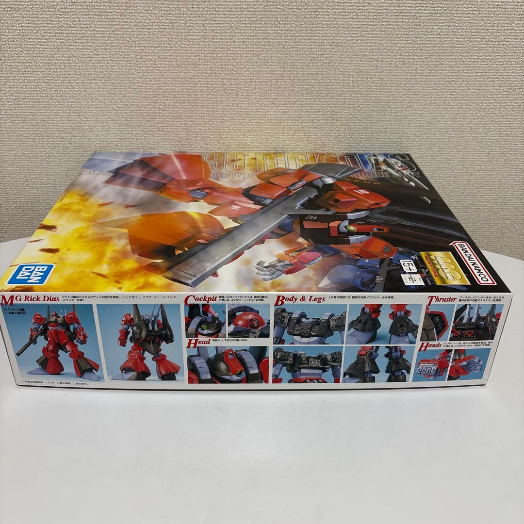 ＭＧ 1/100 リックディアス（クワトロ機）