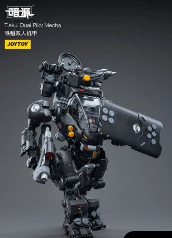 美品　JOYTOY 暗源シリーズ　鉄魁[てっかい]