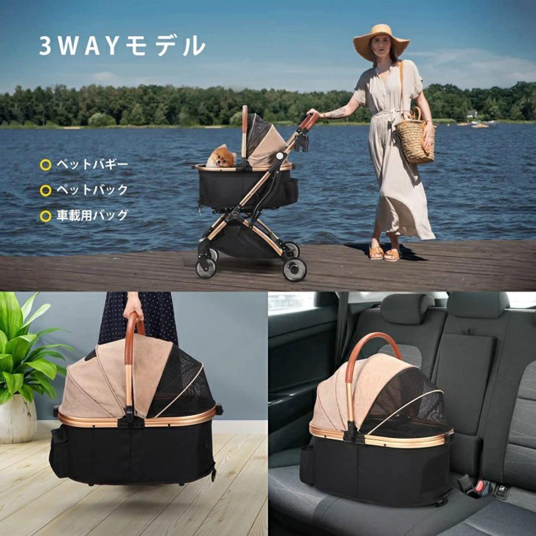 Elmo★新品未開封★SKISOPGO 4輪ペットカート 分離型 折り畳み