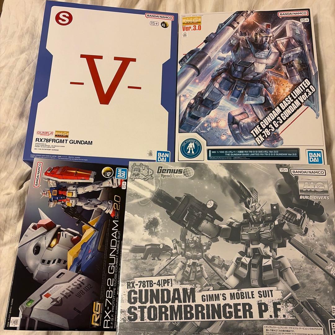 ゆ*そ様 MGガンプラセット RX-78-2 GUNDAM 2.0 他