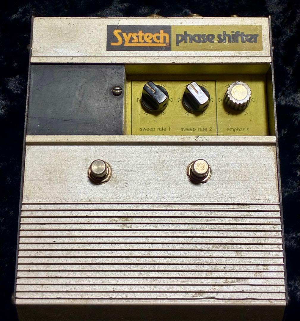Systech Phase Shifter 70年代 完動 フェイズシフター