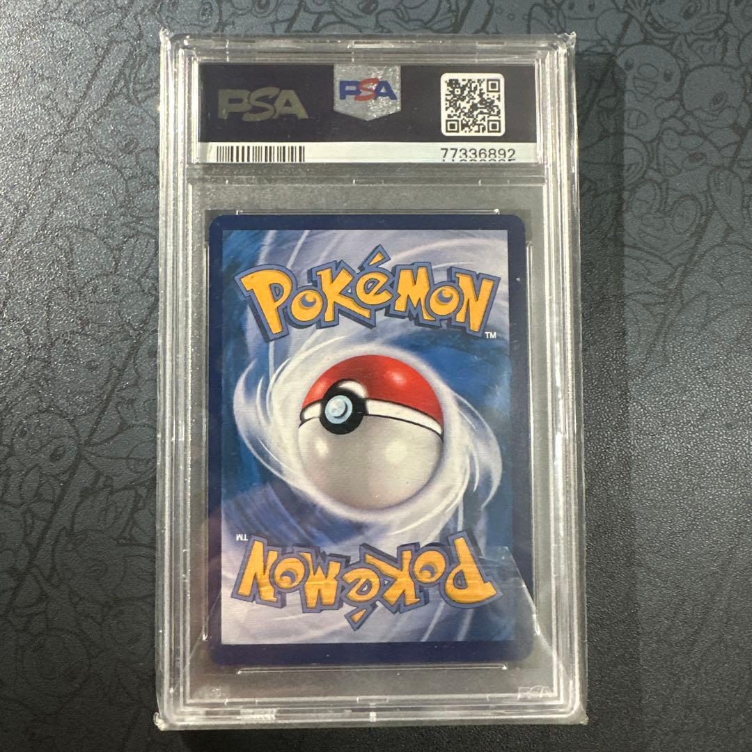 ポケモンカード　リーリエ　中国語　莉莉艾