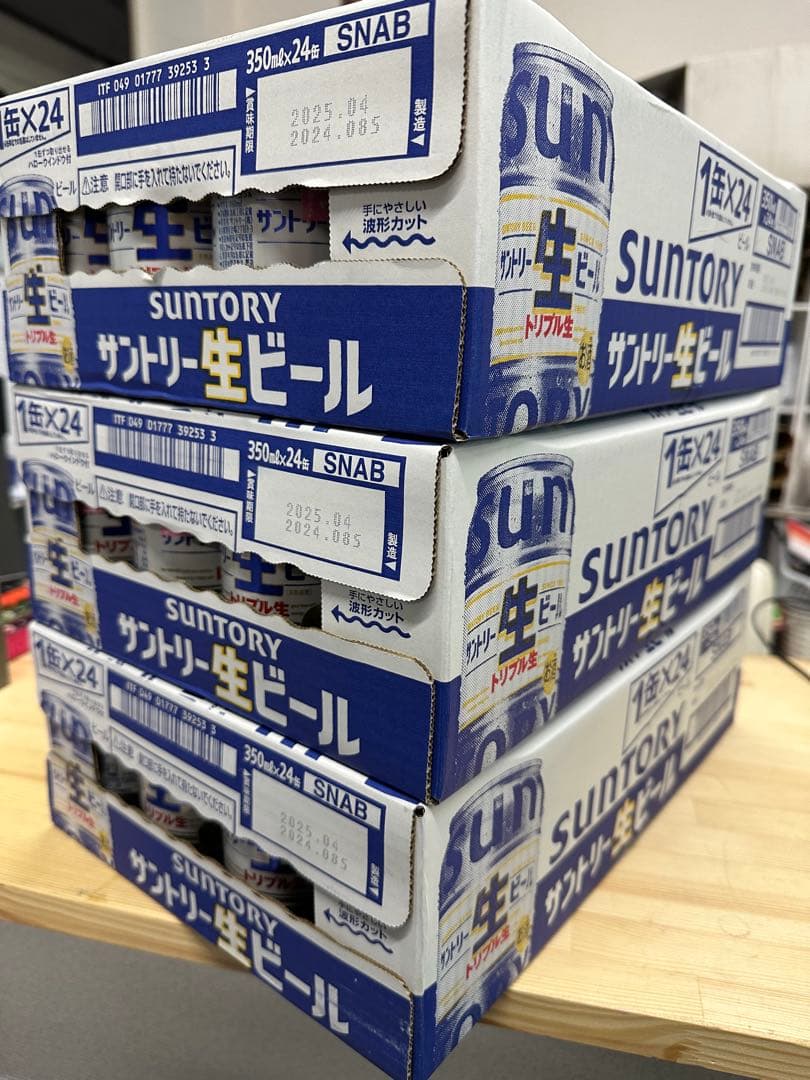 3ケース送料込み！　トリプル生　缶ビール　サントリー