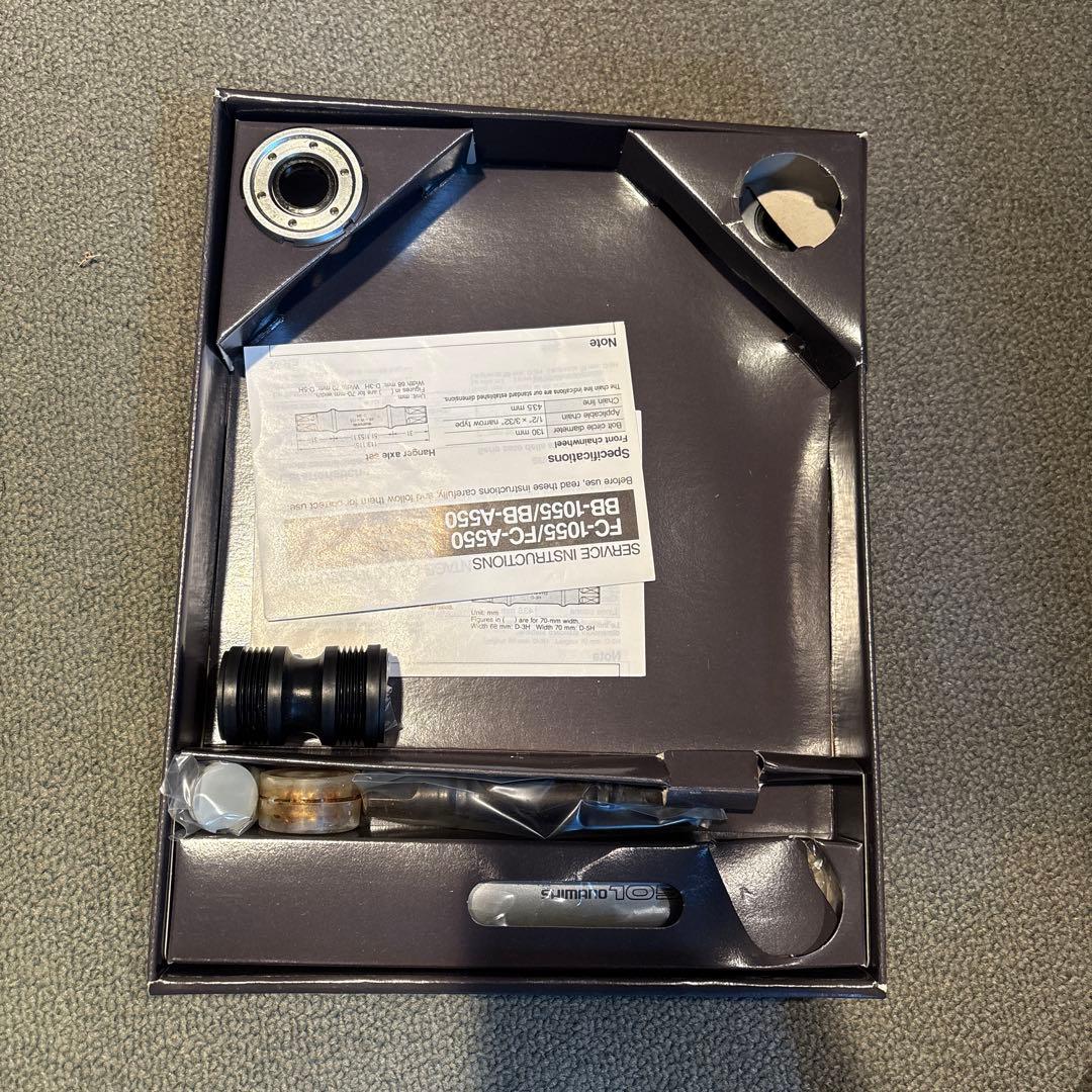 シマノ　フロントチェーンホイール　ボトムブラケット付き