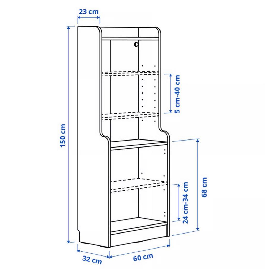 IKEA DALRIPA（ダールリパ） 本棚 カラー ホワイト