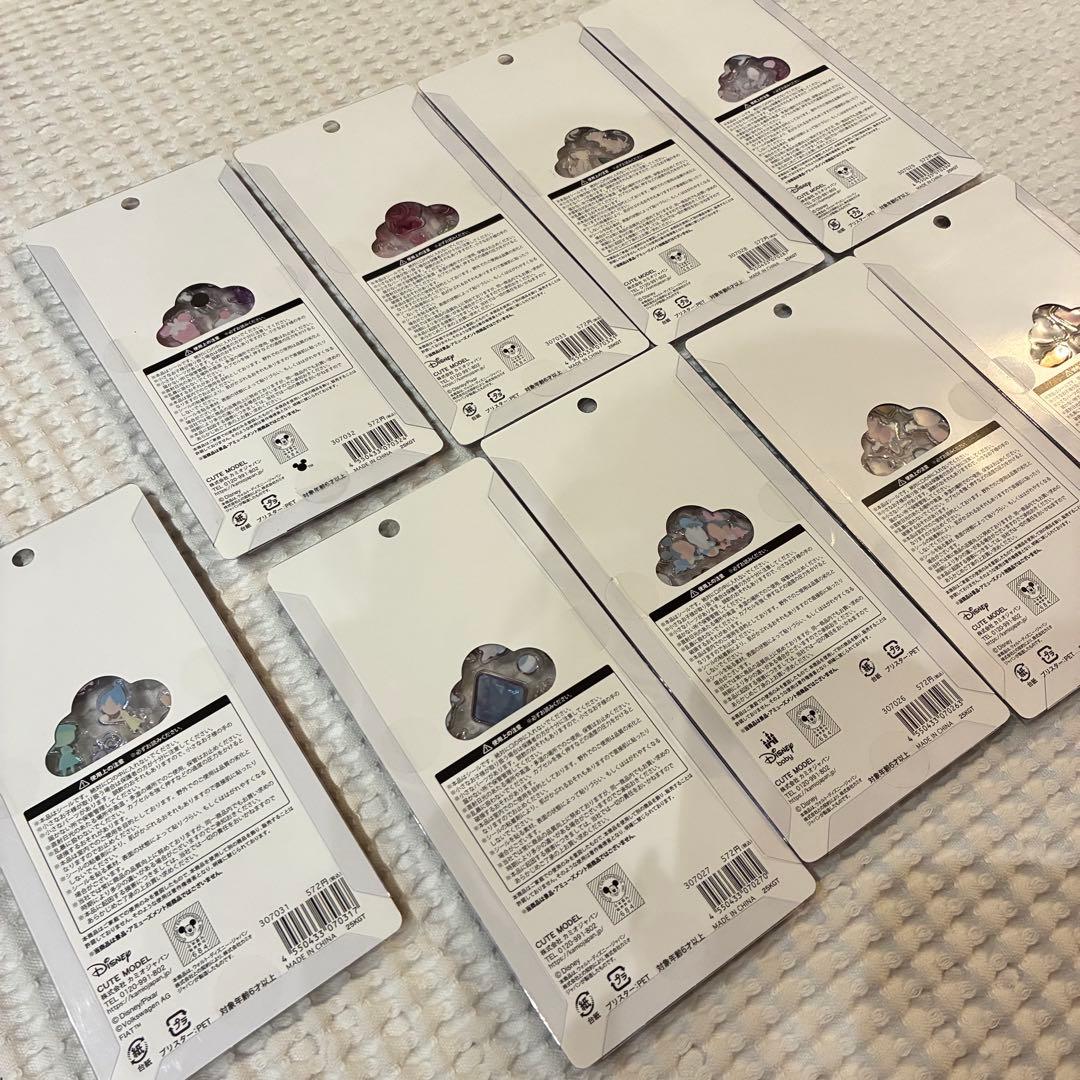 正規品 ディズニー プチドロップシール ピクサー ミッキー ダンボ アリス