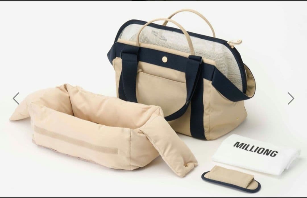 MILLIONG ミリオン ベーグルバッグ　Mサイズ