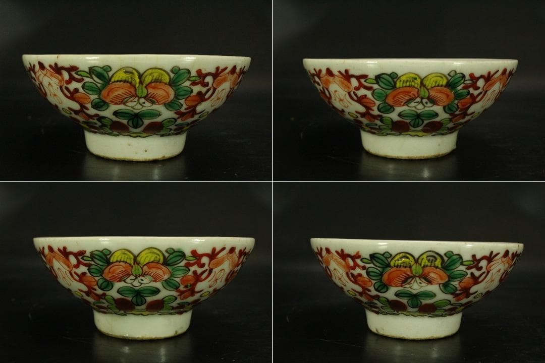 中国美術 赤絵 碗 瑠璃皿ニ客 角皿二客 まとめて(ZE502)