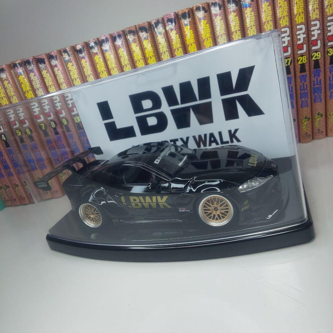 〓トヨタGR90スープラ〓フルカスタム ワイドボディ〓1/24スケール〓