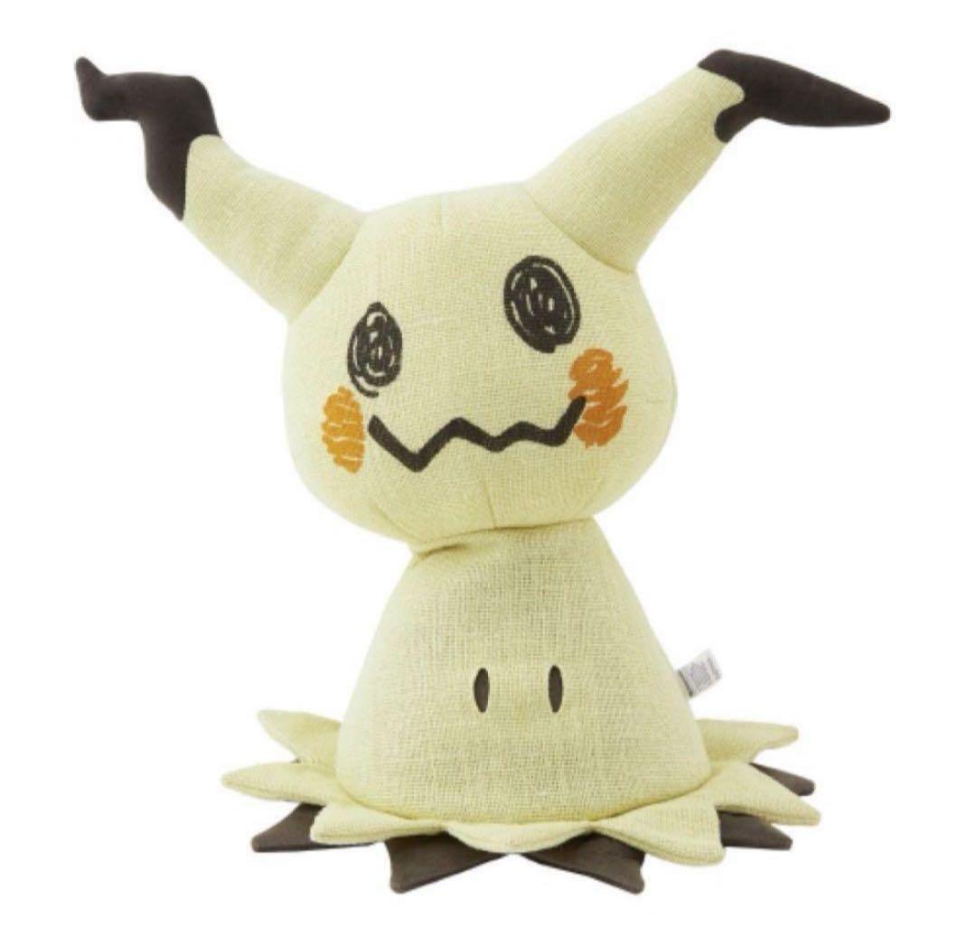 そのまんまミミッキュ ぬいぐるみ