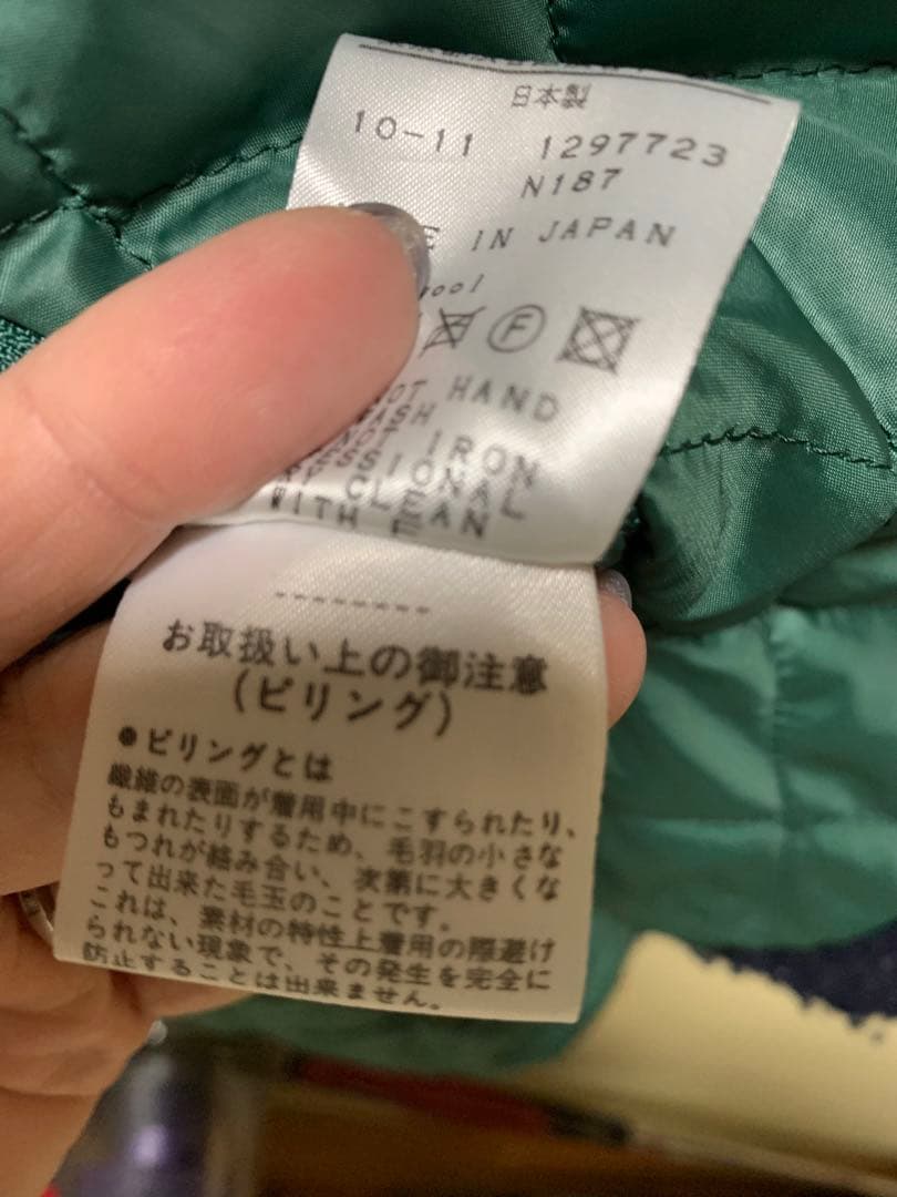 MASTER BUNNY EDITION マスターバニーエディション ダウン 紺