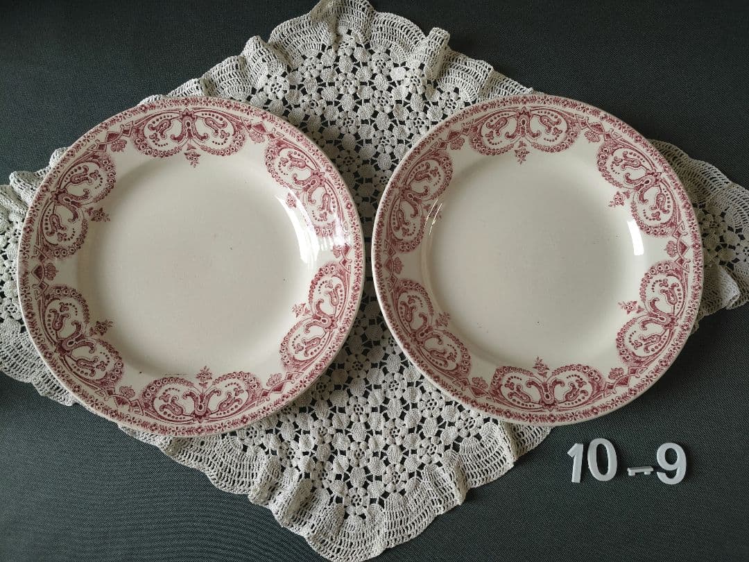 【11/5まで】サルグミンヌ　GUIRLANDEディナープレート２枚組