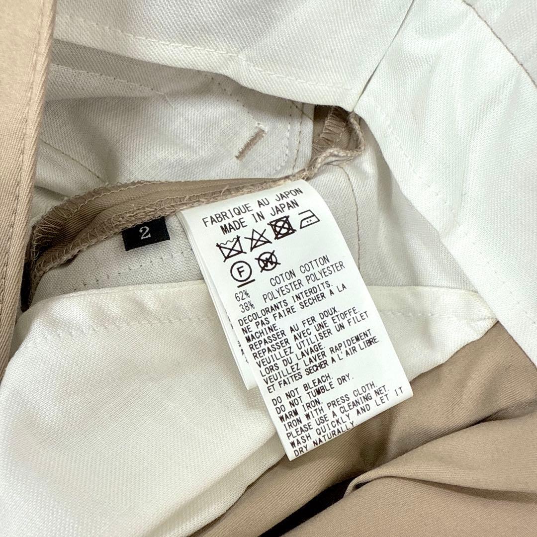 新品タグ付き⭐︎y's ヨウジヤマモト 4万　デザインパンツ　ベージュ　変形