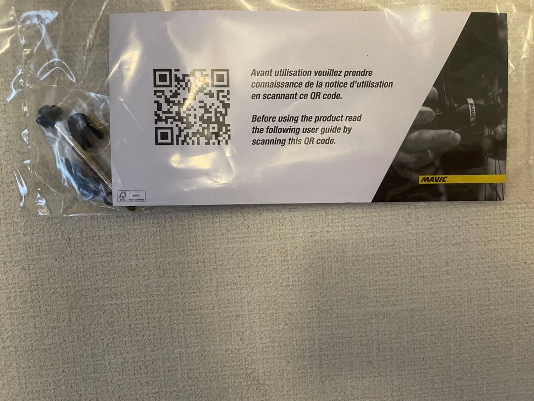 未使用　MAVIC COSMIC SLR 45 DISC フロントホイール