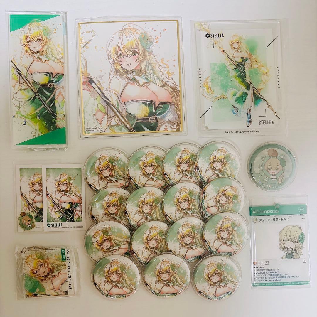 コンパス ステリア 缶バッジ アクリルスタンド アクリルキーホルダー まとめ売り