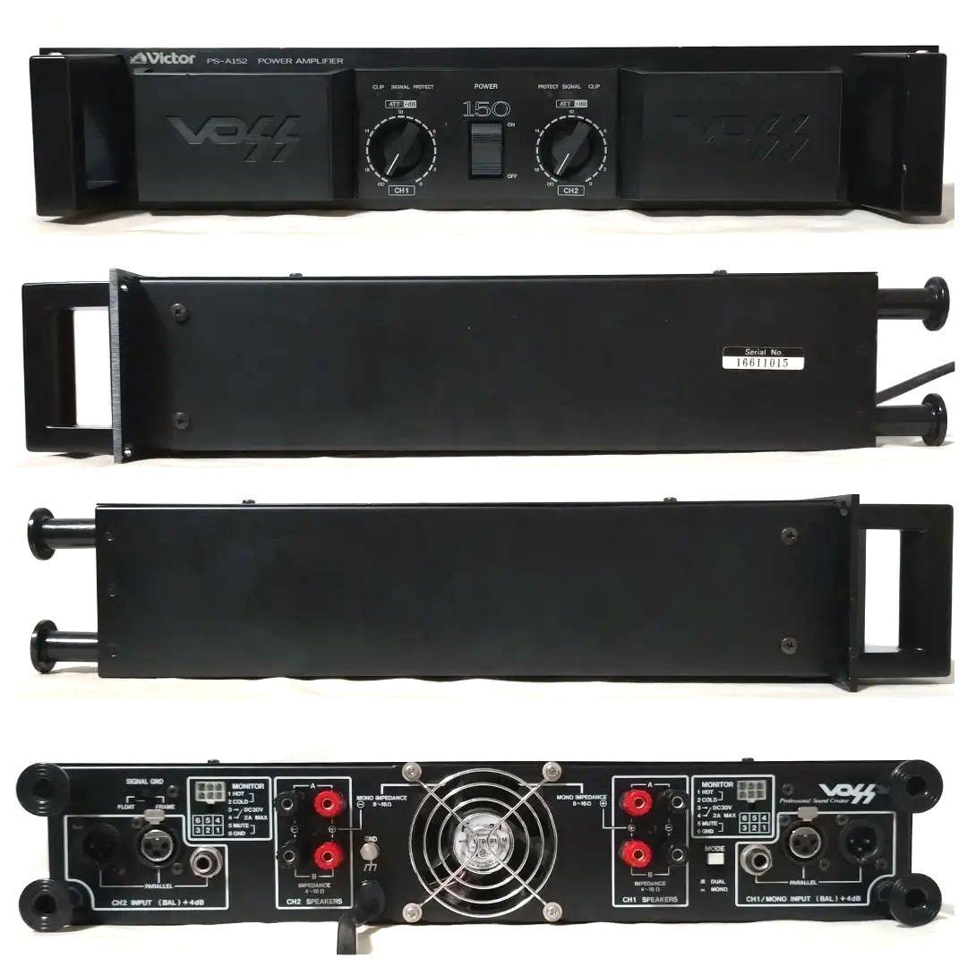 Victor　パワーアンプ　PS-A152　業務用　2ch　2チャンネル　PA