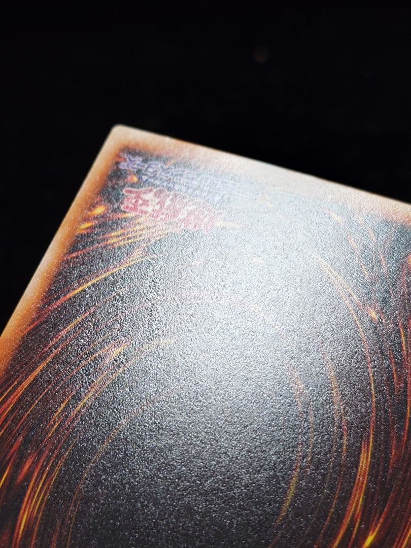 ウォーター・エレメント 初期