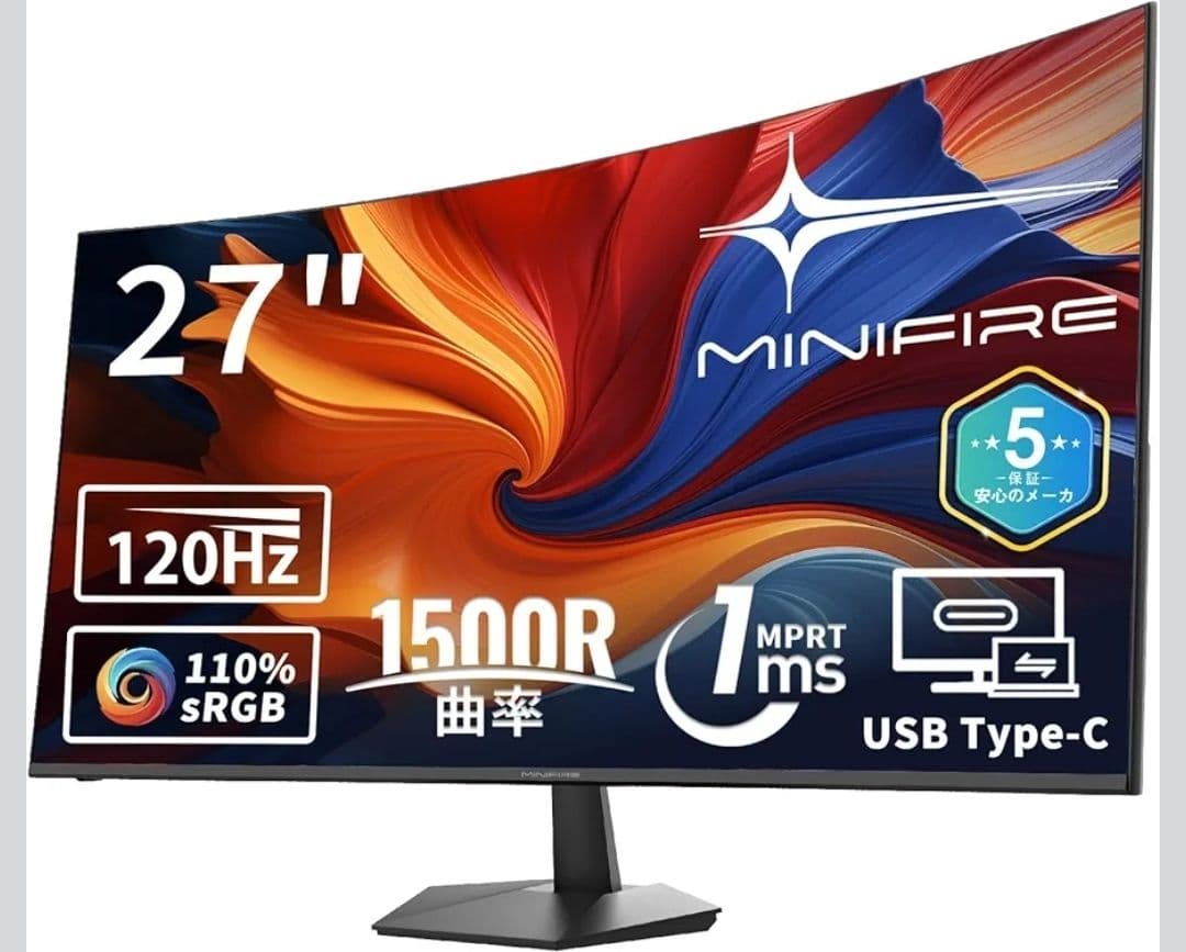 あ　MINIFIRE 27インチ 120Hz モニター