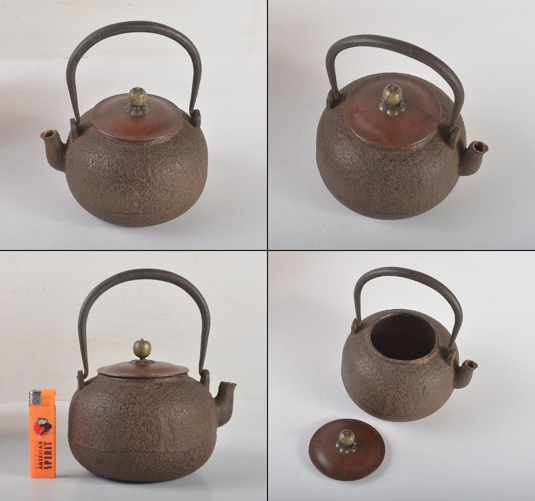 煎茶道具　釜師　高木治良兵衛作　鉄瓶　鉄釜　共箱　J　R5261