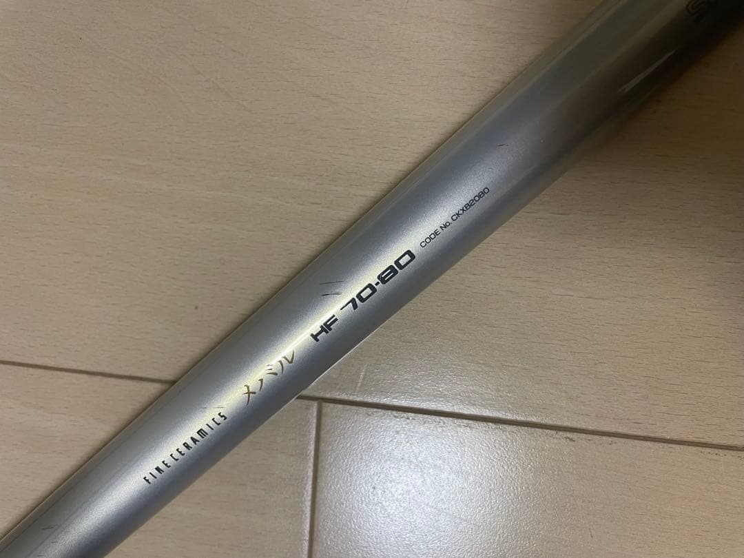 SHIMANO FINECERAMICS メバルHF70-80