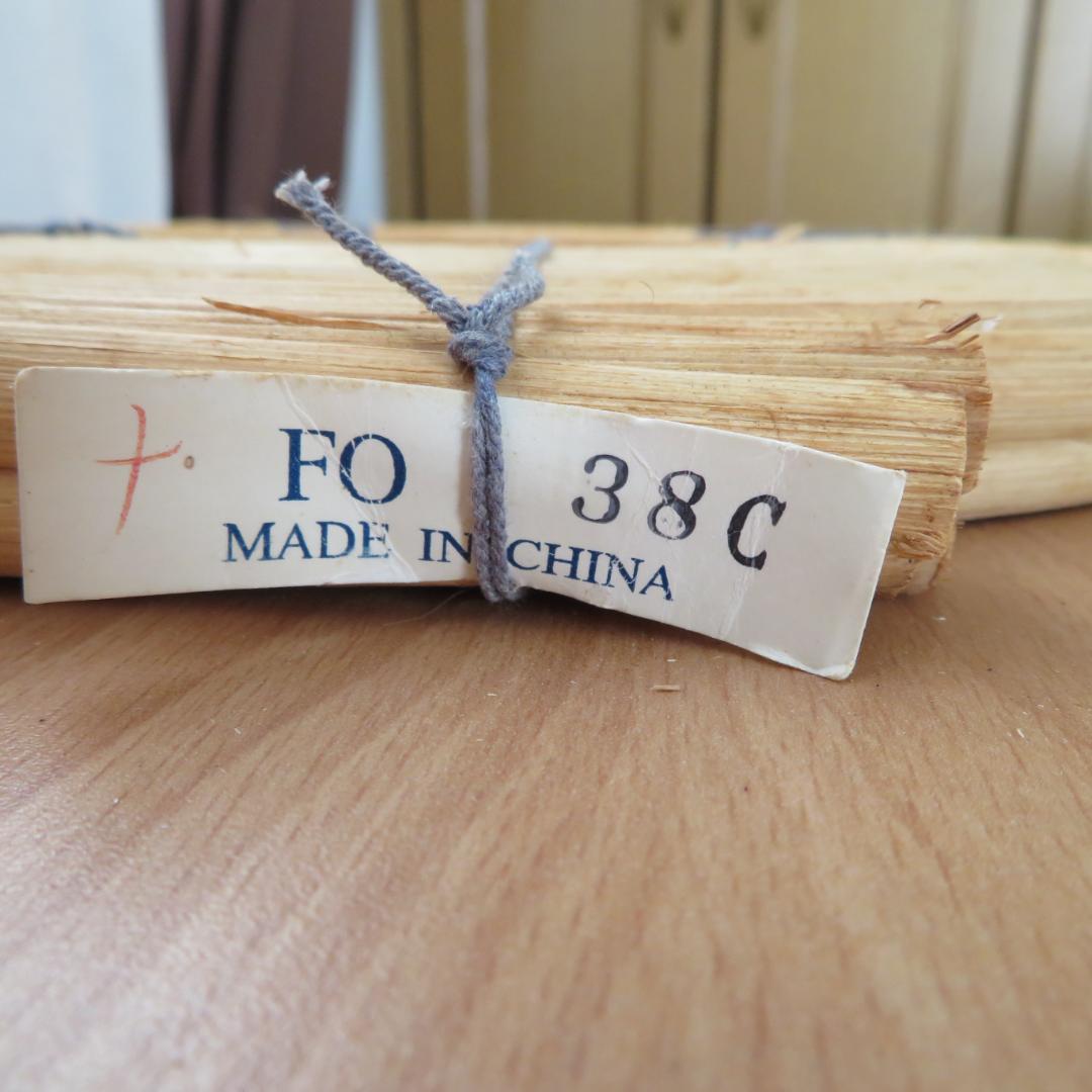 ③ハンドメイド　バスケット材料　リード　5点まとめて　約2,250g　木製かご籠