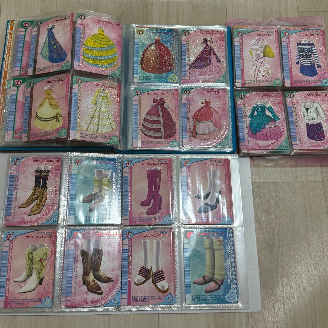 ラブandベリー　カードファイル・カード・ゲームソフトセット