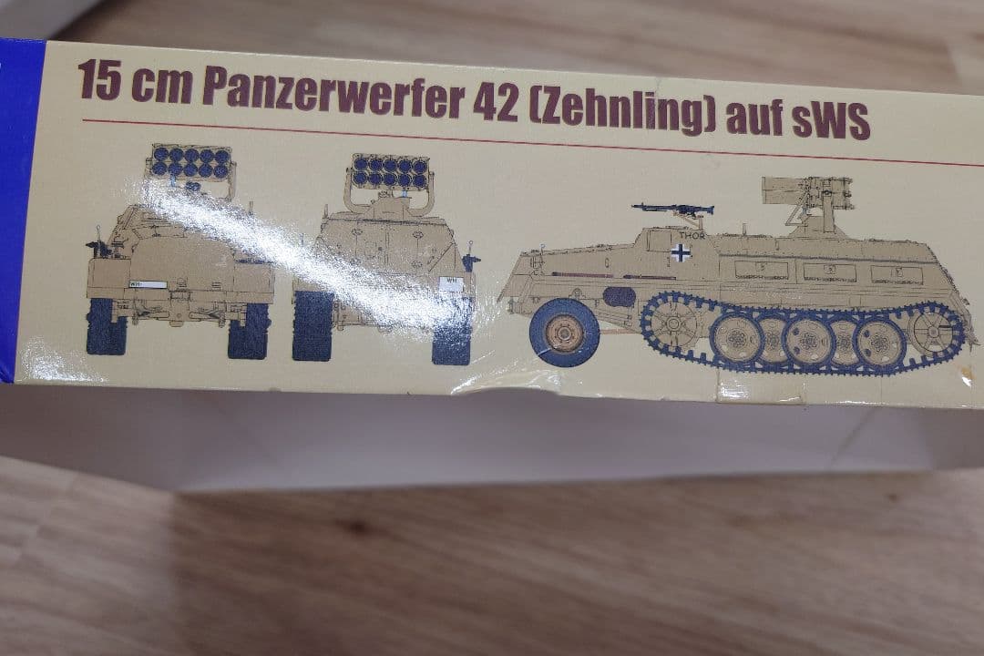 その他 15 cm Panzerwerfer42(Zehnling)aufSWS1/35
