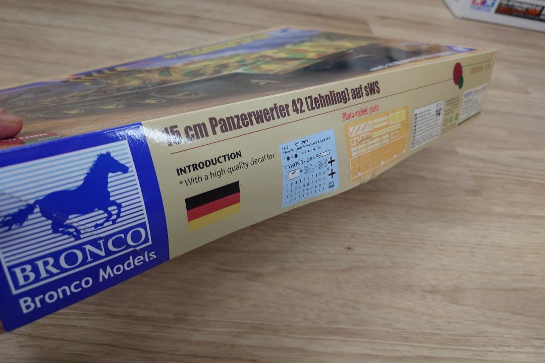その他 15 cm Panzerwerfer42(Zehnling)aufSWS1/35