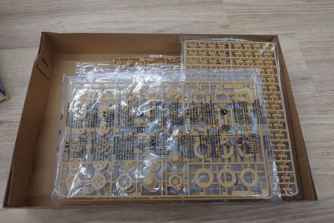 その他 15 cm Panzerwerfer42(Zehnling)aufSWS1/35