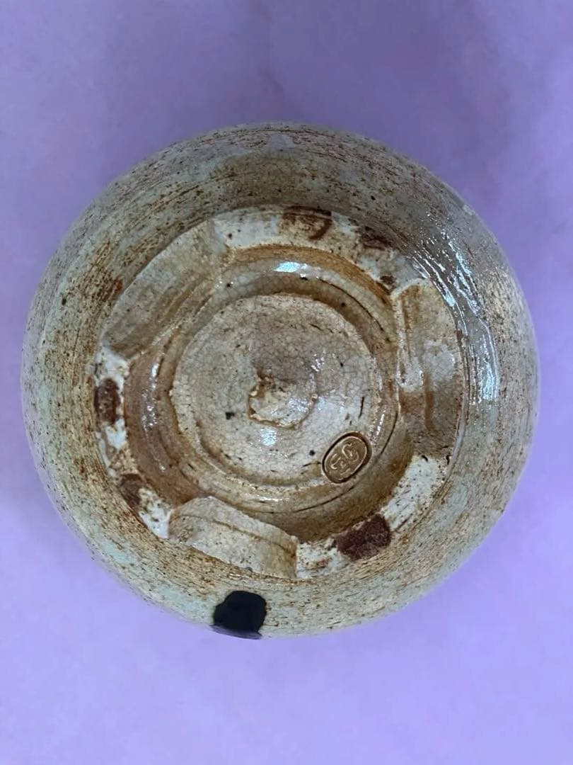 高麗茶碗等　4点