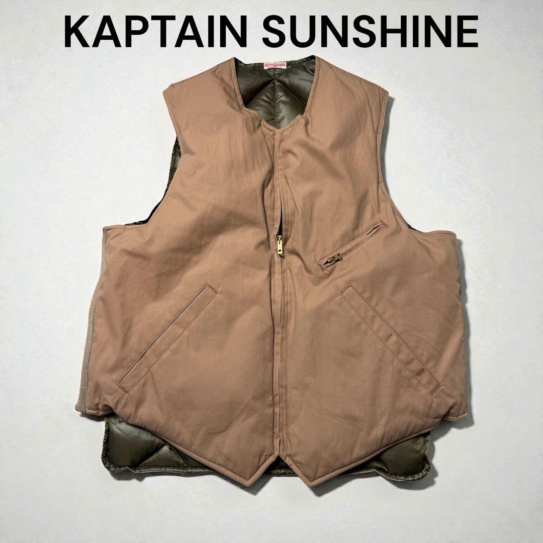 KAPTAIN SUNSHINE キャプテンサンシャイン　ダウンベスト