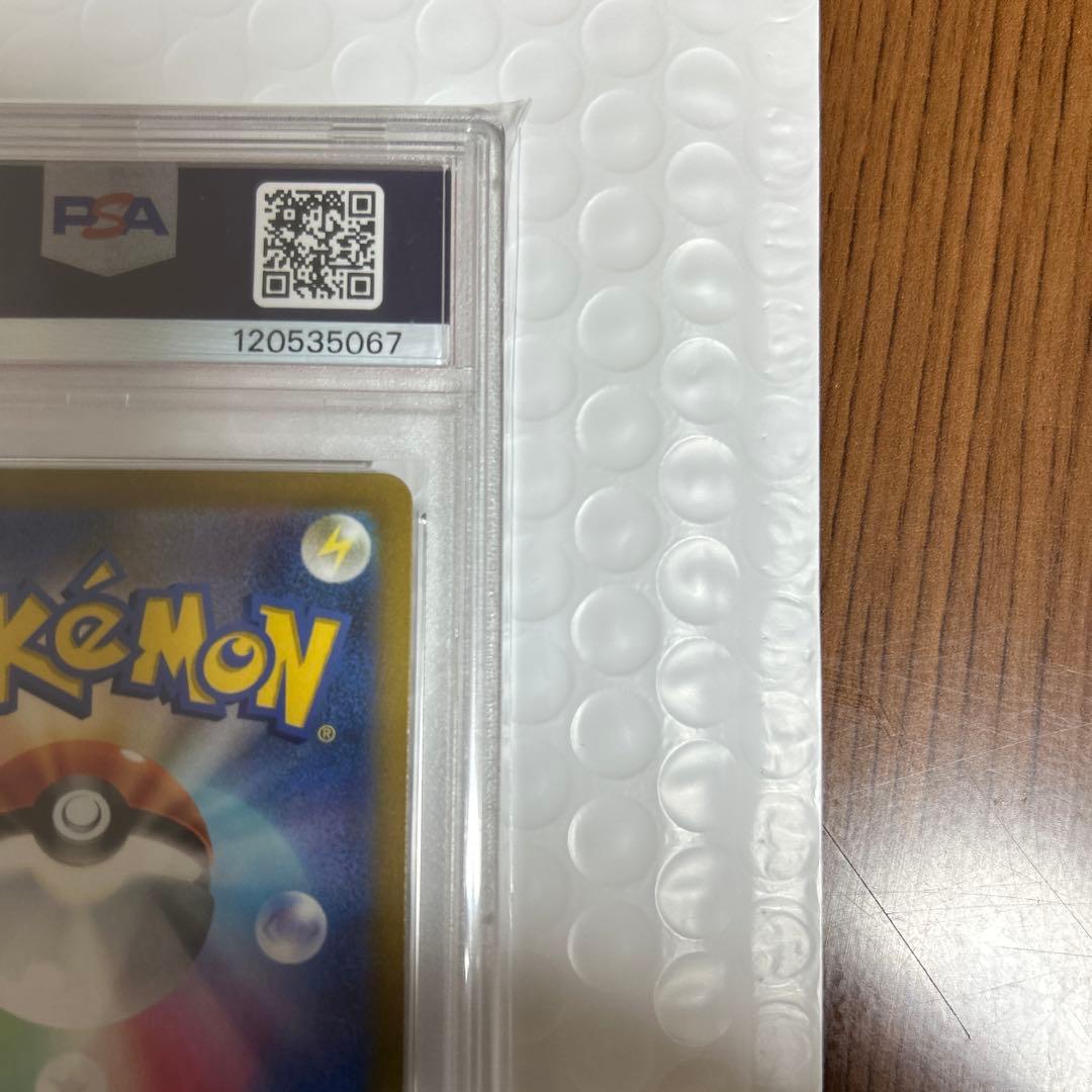 ポケモンカード ピカチュウex WCS23 横浜記念デッキ PSA10