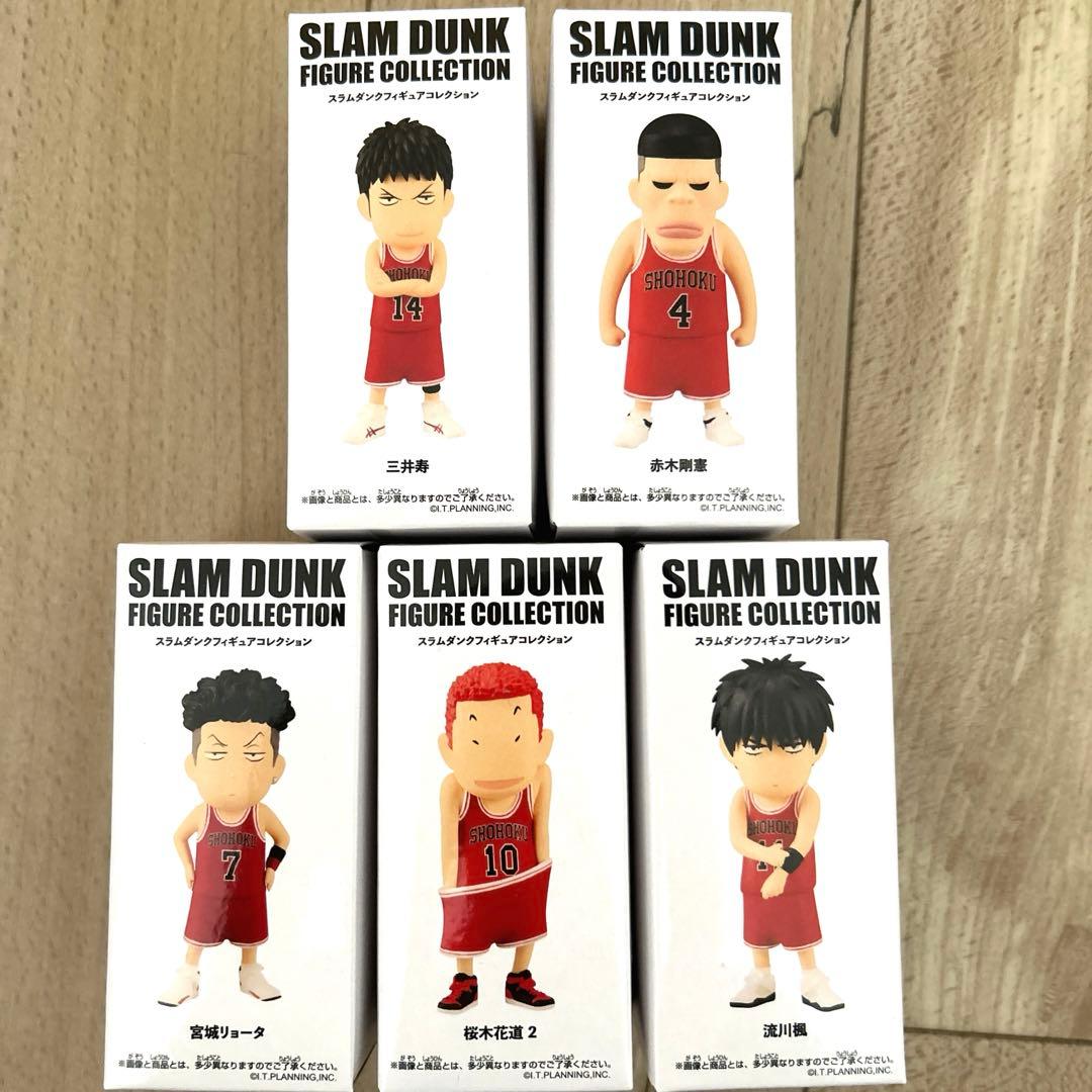 SLAM DUNKスラムダンク フィギュア コレクション 5個セット