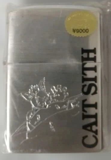 FF7 Zippo ケット・シー