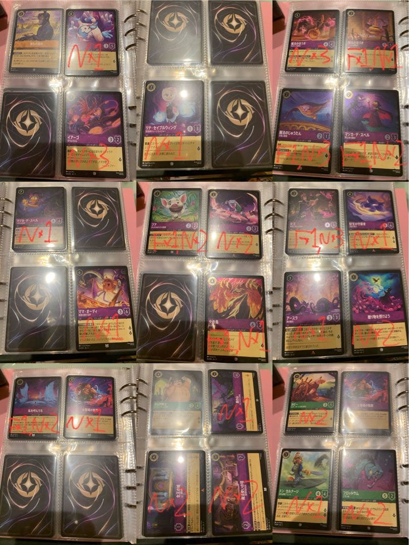 ロルカナ　2、3、4弾　まとめ売り スリーブ、ケース付き +おまけ白雪姫スリーブ