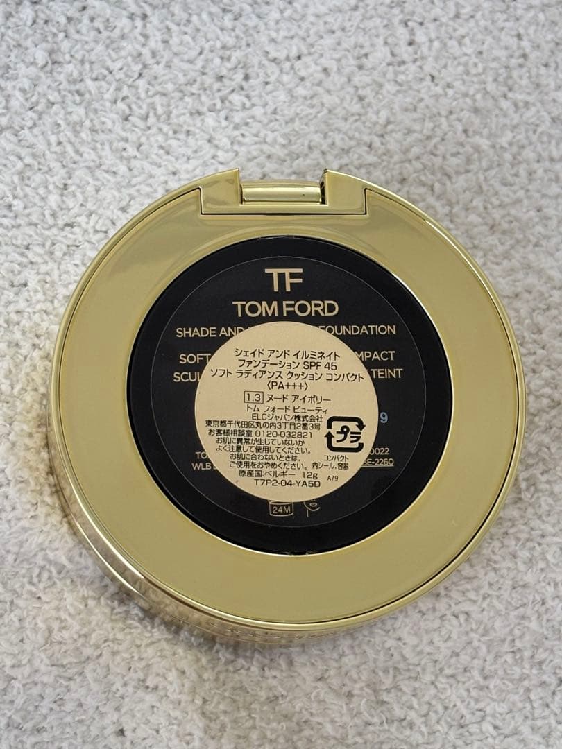 TomFord Beauty シェイドアンドイルミネイトファンデーション