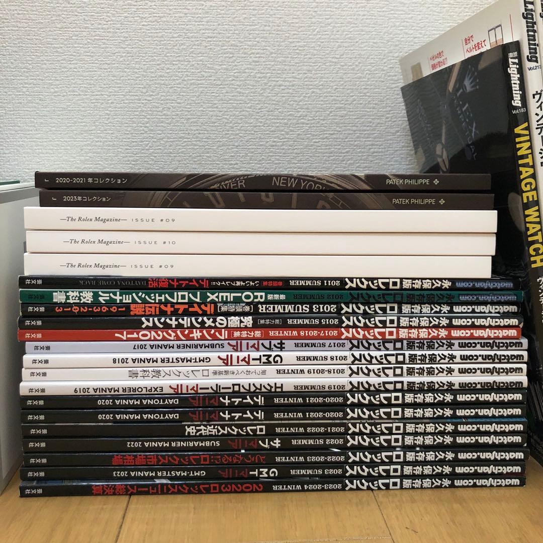 【gnp様】まとめ売り　ロレックスマガジン　など　雑誌　時計