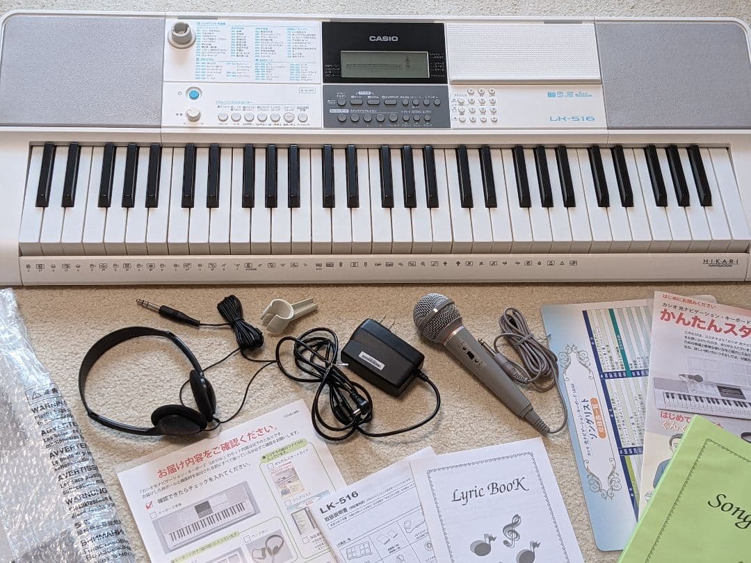 カシオ ★光ナビゲーション・キーボード LK-516