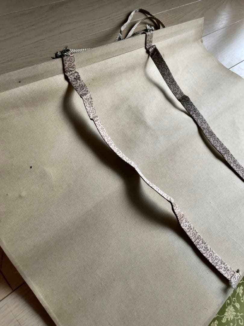 暁峯 掛軸 双虎之図